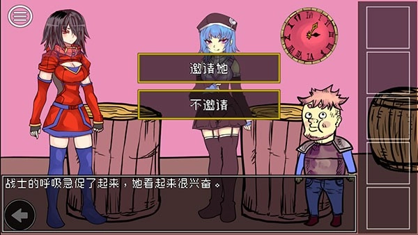 究极勇者的选择传说游戏图3