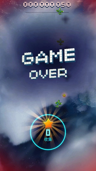 傲气雄鹰游戏(1)