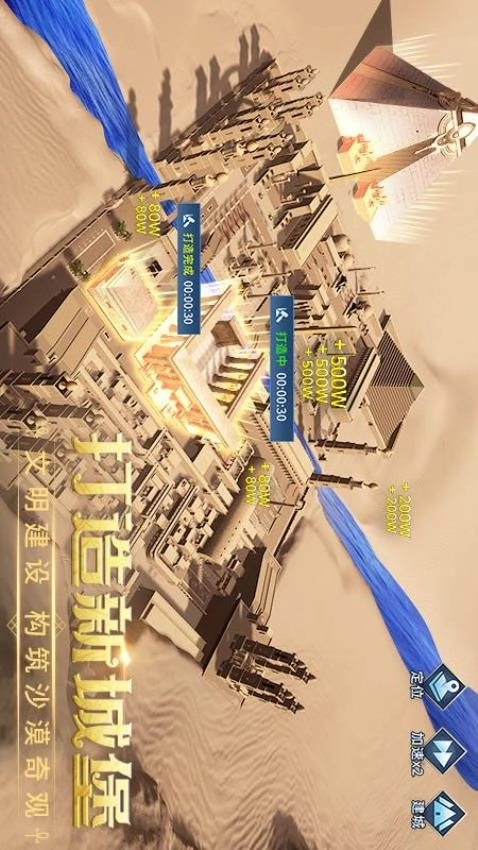 谜题大陆游戏(1)