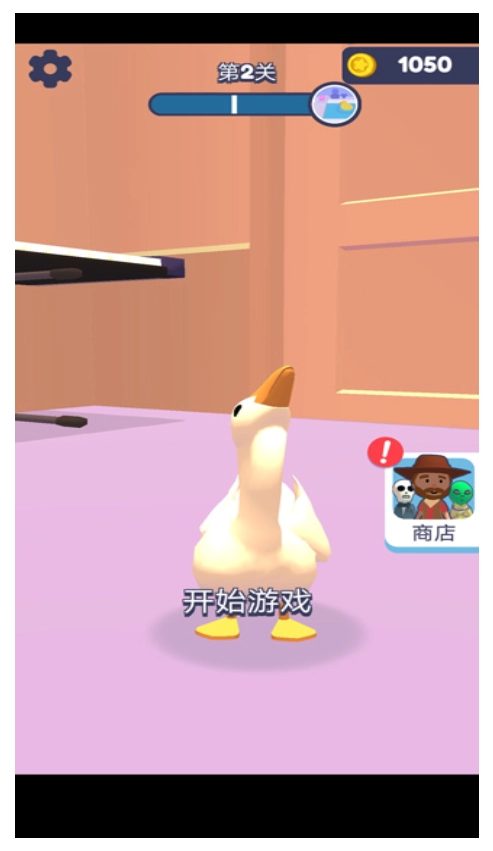 鬼校躲猫猫游戏图4