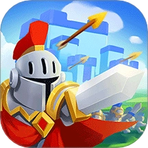 消除冲冲军团游戏