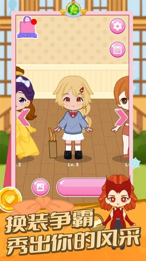 躺平养宠游戏(2)