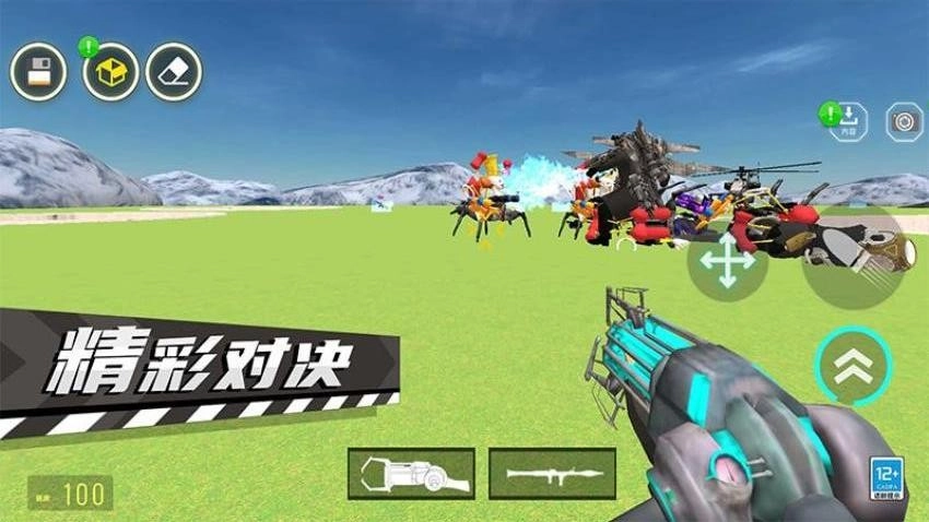 画个光剑游戏图1