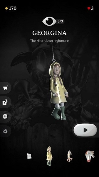 息止安所游戏图5