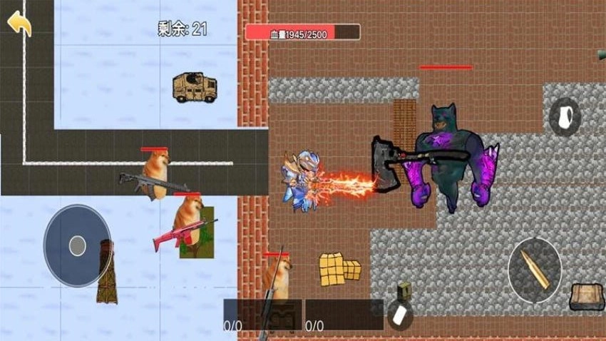 修勾地铁乱斗游戏截图2