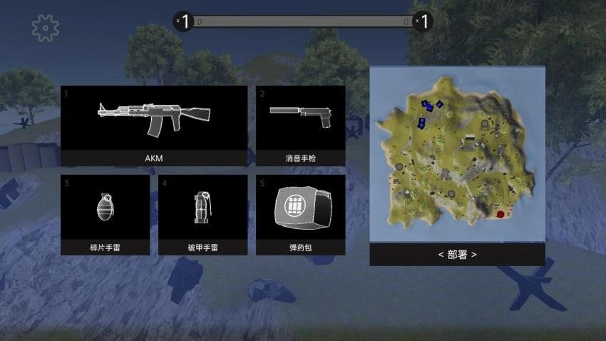 战场军团争霸游戏图4