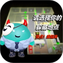 恐怖校园解谜游戏