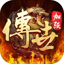 斩魔无双