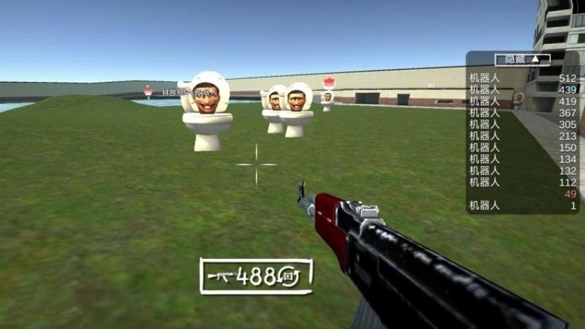 生存模拟游戏(4)