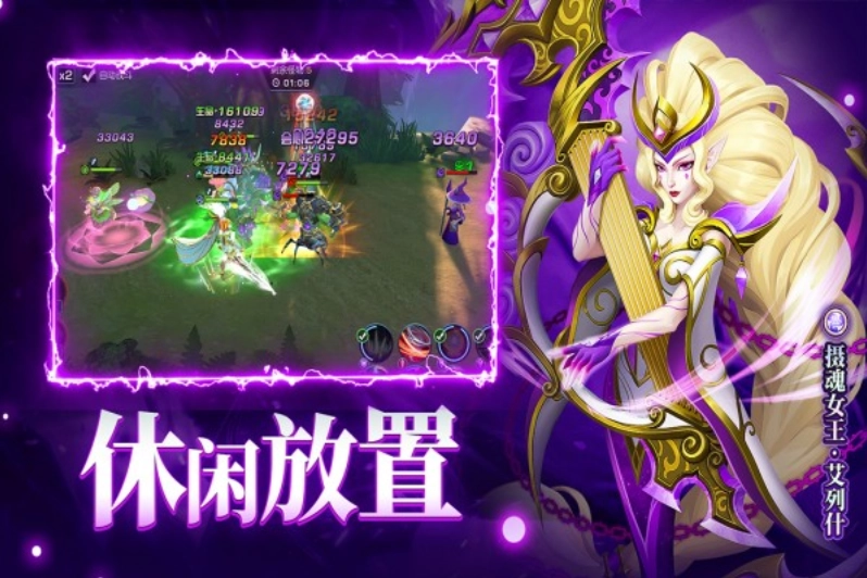 末日机甲风暴之霹雳对战游戏(1)