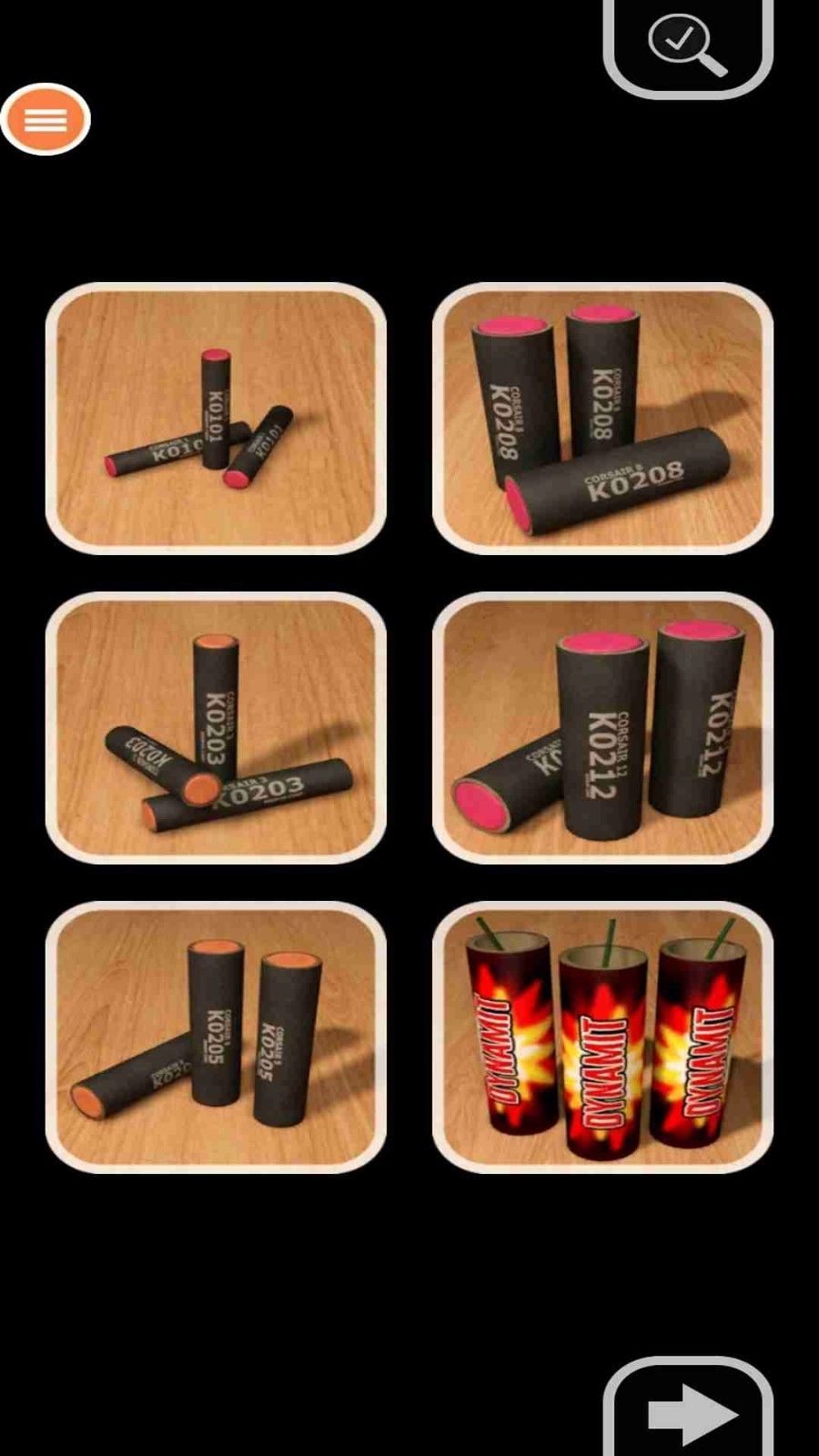 烟花世界模拟游戏(4)