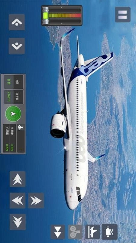 飞机真实驾驶游戏图2