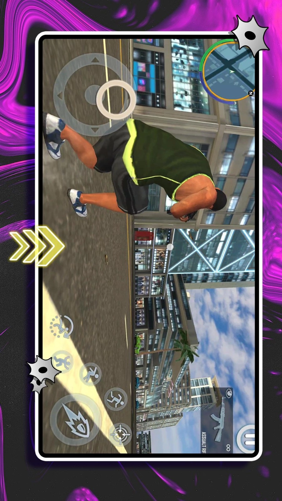 未来都市游戏截图3