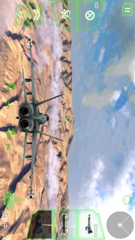 星际王牌战机游戏图1