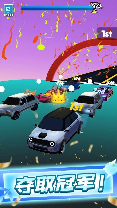 改装车模拟漂移游戏图4