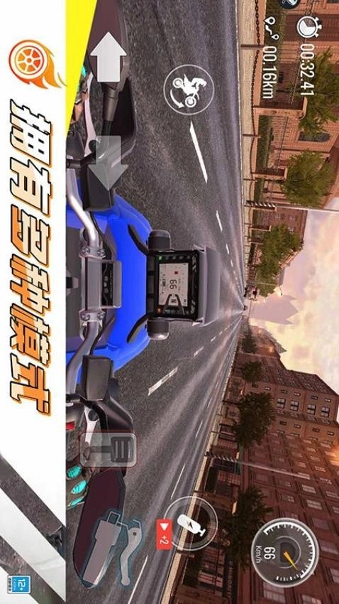 城市极速摩托车游戏-图1