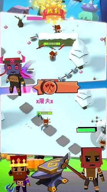 英雄竞技求生游戏图1