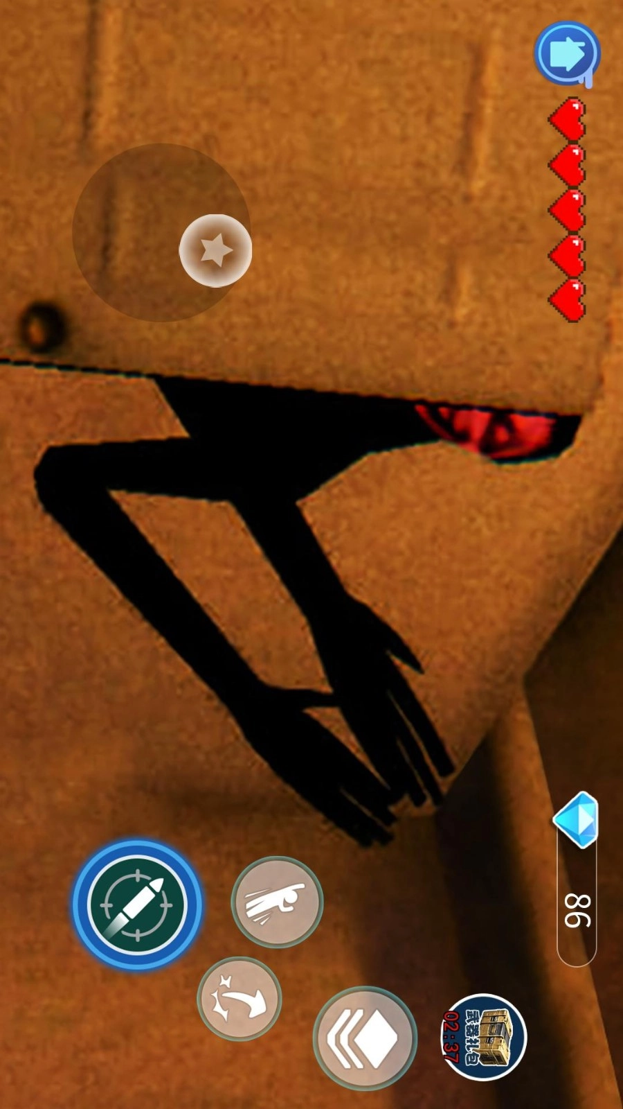 白色恐怖之夜游戏图5