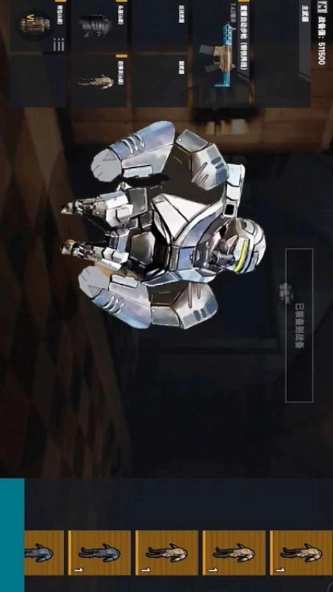 狗狗地铁逃生射击游戏