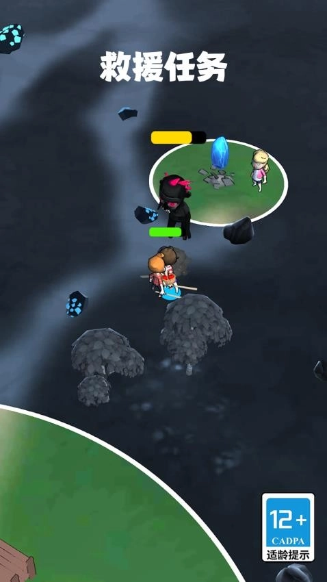 逃离恐怖漫画游戏(4)