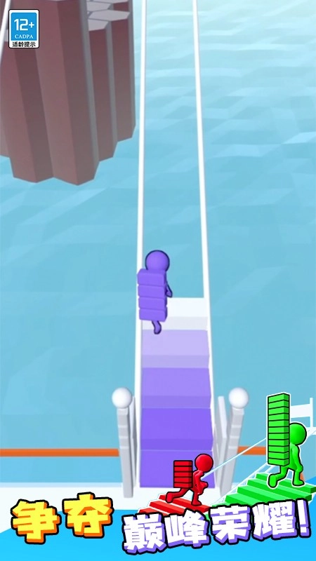 搬砖争霸赛游戏图3