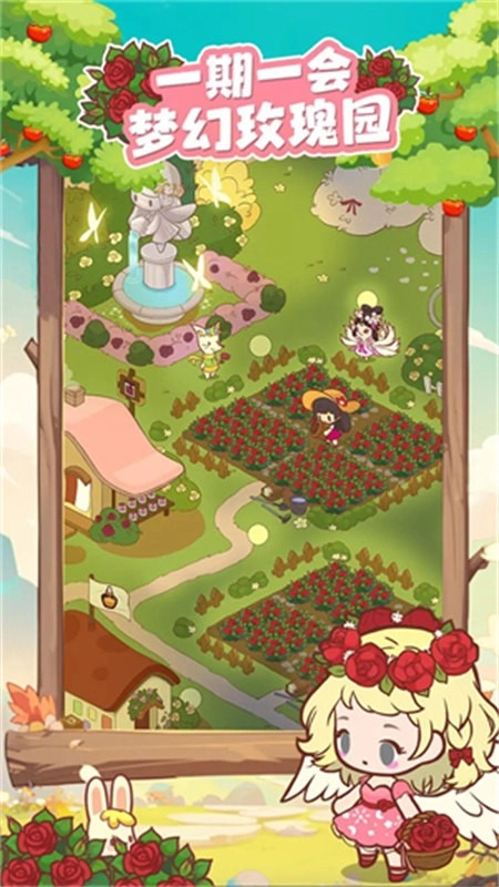 彩虹棉花糖小店游戏