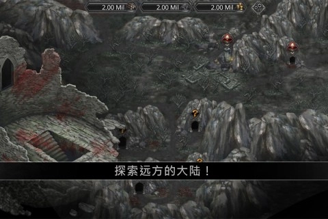 战途王者游戏(1)