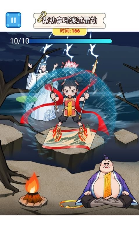 百变找茬王游戏图3