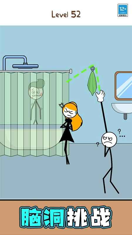 我的手特长游戏图1