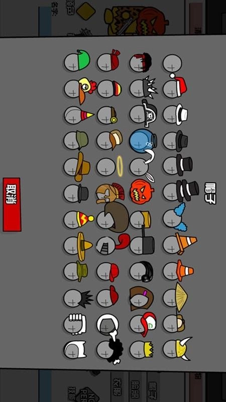 混乱大枪战游戏(3)