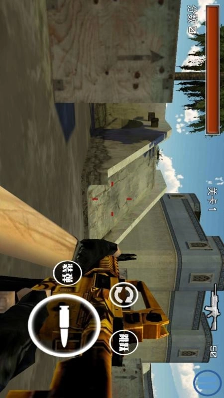 躺平发育求生之旅游戏