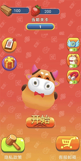 牛萌萌大冒险游戏-图4