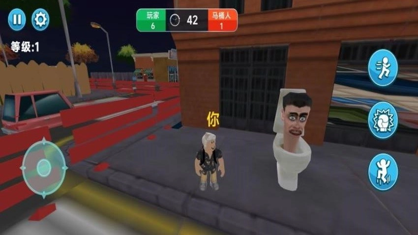 勇闯方块世界游戏图1