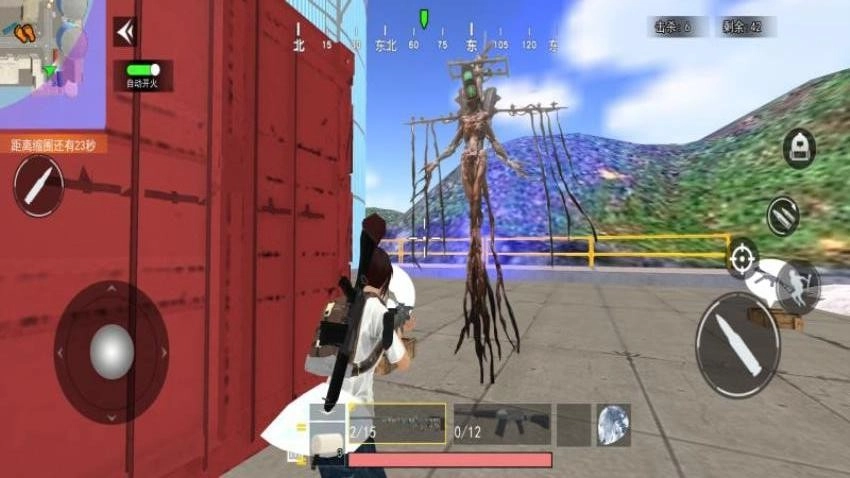 怪物狩猎战游戏