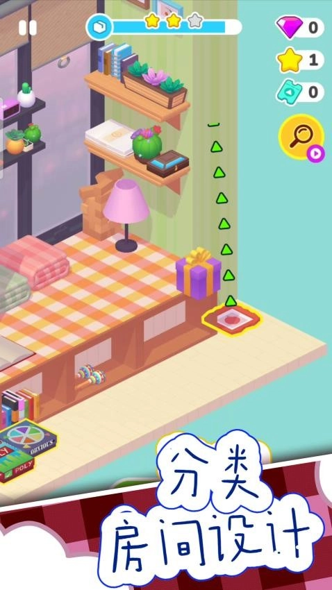 公主时装秀游戏图3