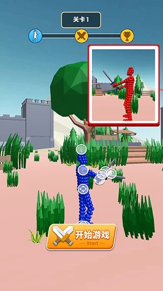 扎你一针游戏(3)