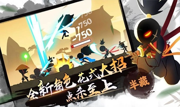 我功夫特牛游戏