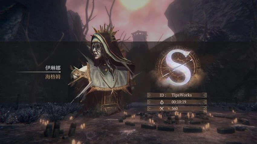 帕斯卡契约游戏(2)