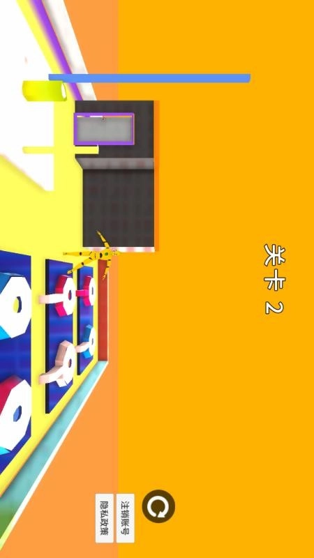 我是破坏王游戏截图3