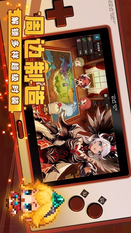 坎特伯雷公主与骑士唤醒冠军之剑的奇幻冒险游戏(4)