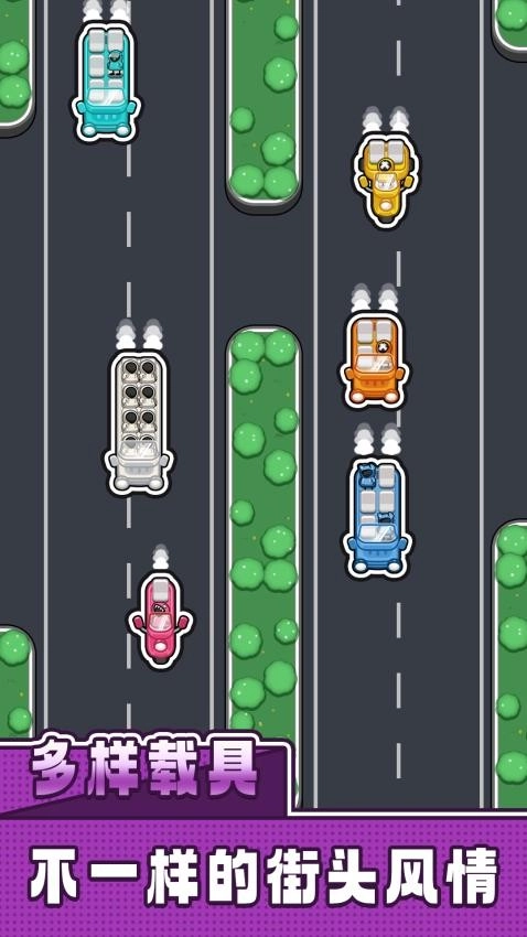 我等的好急游戏-图3