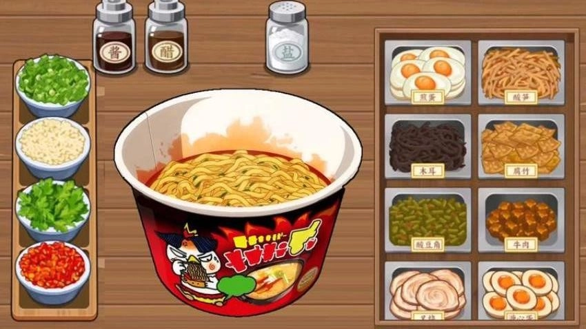 DIY创意小作坊游戏