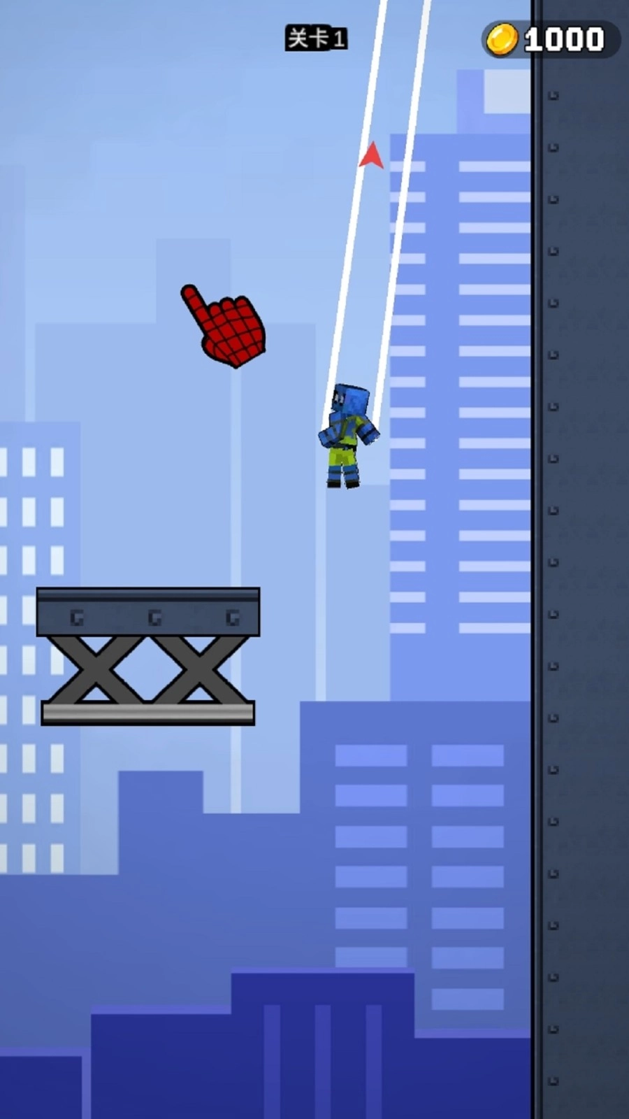 小黄突突突游戏图2