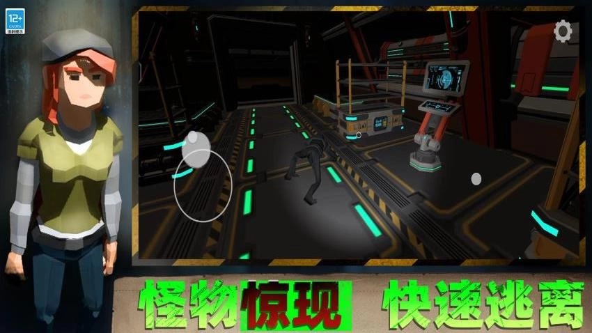 装备全靠捡游戏图4