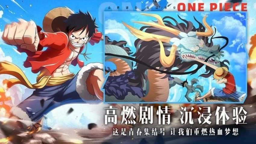 无敌战舰游戏图5