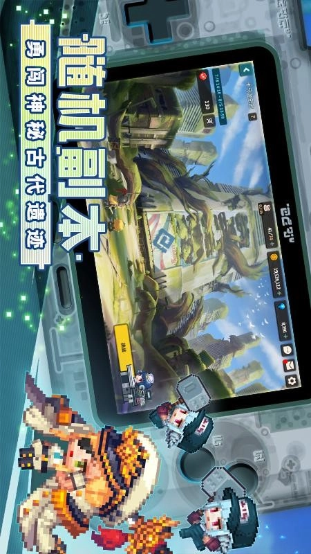 坎特伯雷公主与骑士唤醒冠军之剑的奇幻冒险游戏(3)