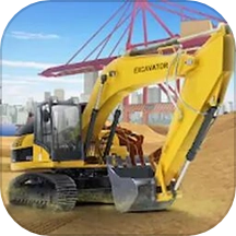 挖掘机驾驶训练游戏