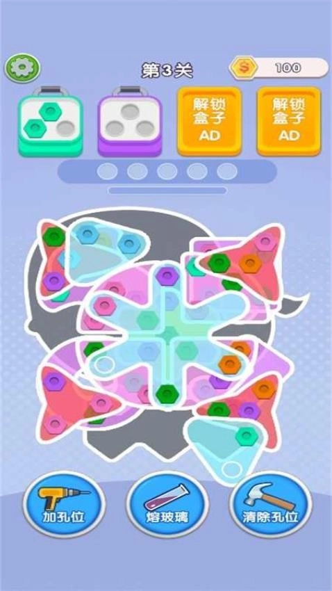 你能消多少游戏(1)