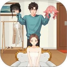 女神爱打扮游戏