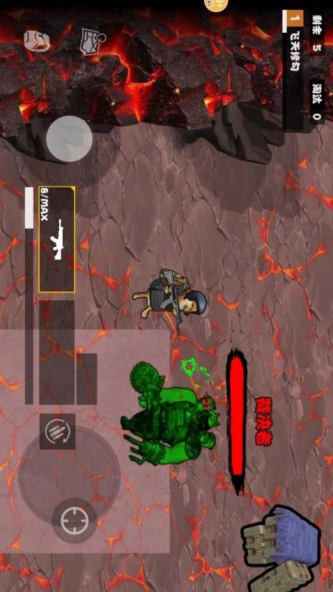 修勾凶兽争霸游戏4